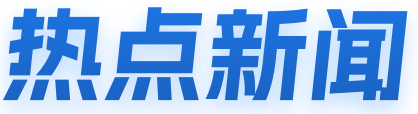 西安软件开发,西安网站建设,西安微信小程序制作,西安抖音小程序开发