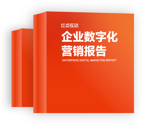 西安软件开发,西安网站建设,西安微信小程序制作,西安抖音小程序开发
